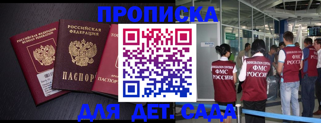 форма 3 в Воткинске